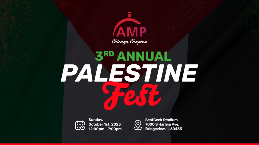 Palestine Fest Flyer
